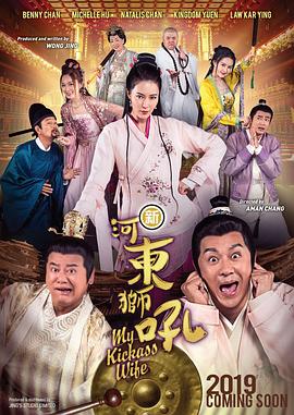 国产成人精品无缓存在线播放